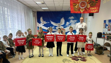 Праздник ко Дню Победы Праздник ко Дню Победы.