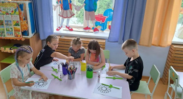 День семьи, любви и верности День семьи, любви и верности.