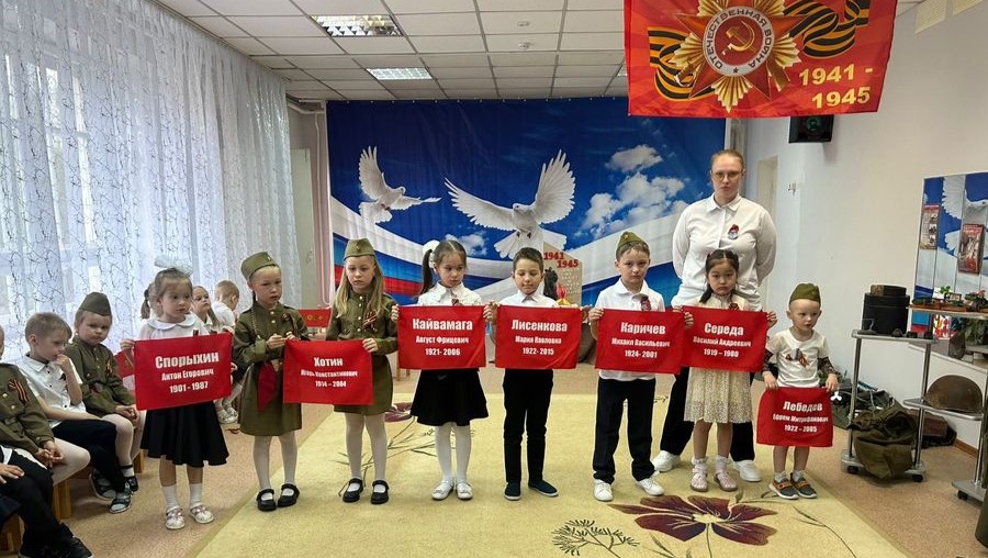 Праздник ко Дню Победы Праздник ко Дню Победы.
